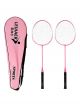 2 Player Badminton Racket Sports Cover Bag 360g